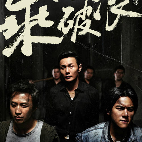 中国考的国际驾照